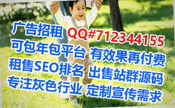 铜梁试管品牌策划工作室